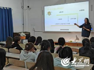 山东商务职业学院信息工程学院 “促成长，享生活”心理健康工作稳步推进