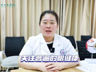 铜仁市人民医院帮扶专家马萍萍：用热心点亮眼科医疗之光