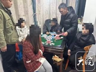 歙县警方连端3处赌博窝点，抓获37人