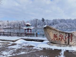 万千气象看中国·冰雪微笑曲线｜快来体验一场“唯美漂”！“星河船说”开启！