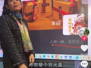 发朋友圈小心翼翼就算了 现在连微信签名都要被审判