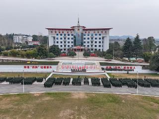 “铁律”铸军魂：武警贵州总队某支队开展条令条例学习周