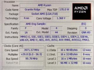 性能起飞！AMD锐龙9 9950X3D细节曝光：5.65GHz、128MB L3缓存