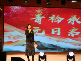 山东商院食品工业产业学院2025年元旦晚会圆满落幕