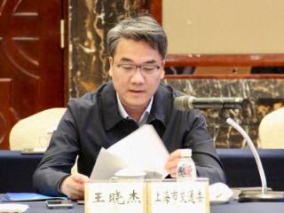 3名厅官被查，他两周前还公开露面