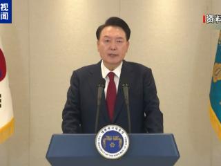 尹锡悦派代理人出席弹劾案首次庭前会议 法院收到授权委托书