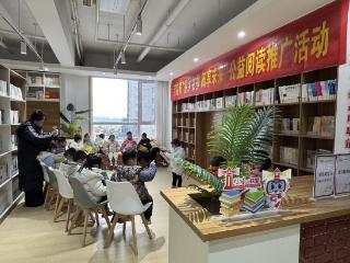 阳信县劳店镇举办“童沐书香 阅享未来”公益阅读推广活动