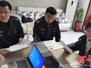 药安陕西我把关|东关南街市场监督管理所构建药品网格化监管体系