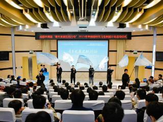 1000+岗位等你来！成都2025年寒假“超级实习生赋能计划”启动