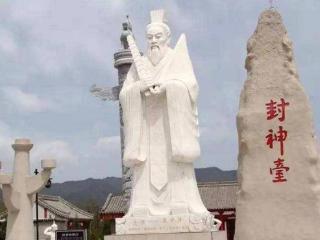 《封神》三大“临时工”，两个被抛弃，一个待遇堪比杨戬哪吒