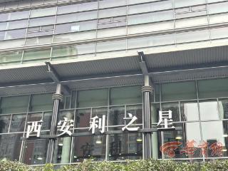 大风记者帮|近30万购买的奔驰 跑了400多公里就出现故障