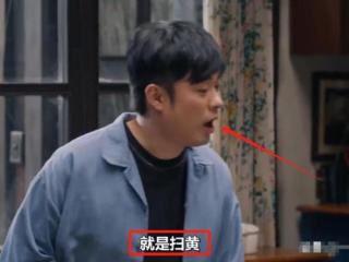 一人毁掉整部央视剧!《好团圆》的“关系户”演员，表演让人难受