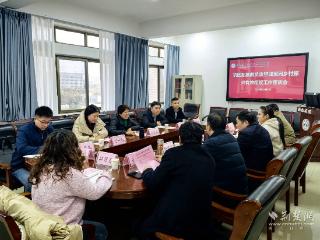 湖北建院与龙池村携手共筑“零碳乡村”梦