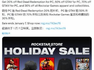 R星新推文评论瞬间破千!玩家:我《GTA6》预告呢??