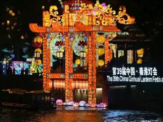 江苏南京：多家景区捧出迎新年“文旅大餐”