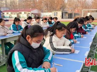 石家庄市高邑县北关学校举办师生硬笔书法比赛