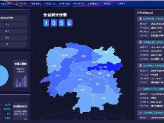 湖南首推招投标新举措 打造公平透明交易环境