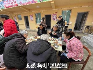 平坝：长者食堂飘出幸福味道