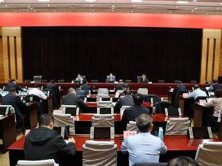 滨州市切实解决执行难联席会议第一次会议召开