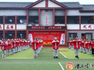 央地媒体遵义行｜广西日报：探访全国第一所红军小学