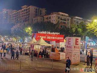 梅州马拉松带动梅州住宿、餐饮等多个业态消费增长