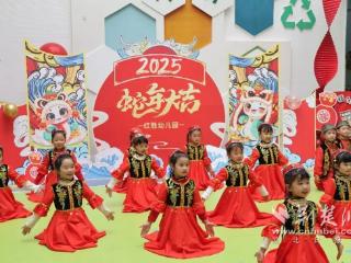 游园乐新年！红胜幼儿园民族舞蹈引领亲子欢乐潮