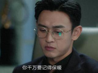 《冬至》文鹏生母竟然是江母！难怪他对陆嫣如此执着，他恨江成屹