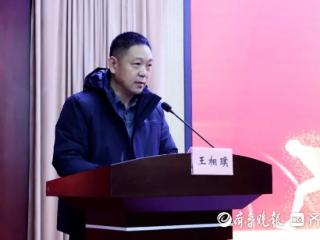 关注运动损伤！枣庄康复医学会运动康复专业委员会成立！