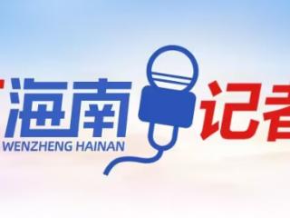 问政海南·追踪 | 新增900个车位 海口博爱路周边电动车停车场建设近尾声