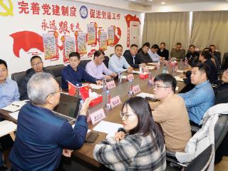 “莒爱人才 南得您来 ”人才赋莒专家座谈会（茶话会）在青召开