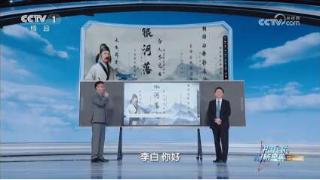 首届“科晚”，AI产业亮相演示绝活