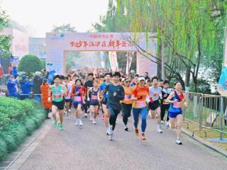 江津新年登高！看他们在顶峰相见啦