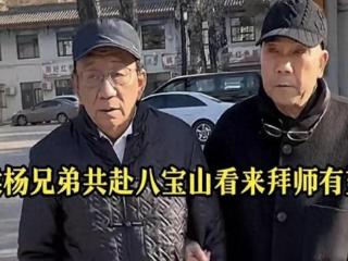 杨议拜侯大师，没什么不合规矩的，侯耀华搬出李如刚一招轻松化解