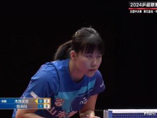 乒超：陈幸同对木原美悠5连胜，连续3-0横扫对手，单双打各赢1盘