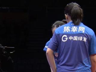 陈幸同横扫木原美悠，山东鲁能晋级决赛，与深圳大学队争女团冠军