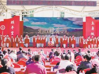 历百拾春秋唱一曲长歌 寨上小学举行110周年校庆活动