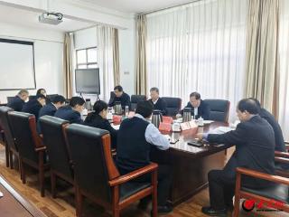 泰安市特种设备安全生产专业委员会召开2024年四季度工作会议