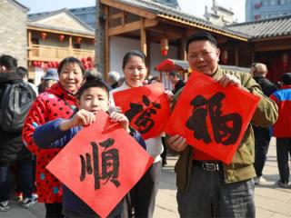 江西吉水：欢喜迎新年