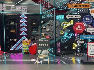 京东Fanbox X潮鞋品类日开启 足下工业等潮牌汇聚天津京东MALL快闪店