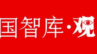 南国智库·观察 ︳《海南“两山论”旅游实践案例》发布 绘就“绿水青山就是金山银山”画卷