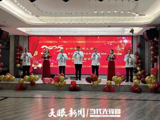 仁怀市老年大学开展多班级迎新联谊会