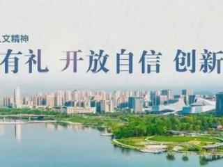 《三体》的主创来衢州了？历史剧《太平年》在孔氏南宗家庙完成取景