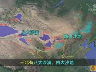 盘点|内蒙古超10GW清洁能源大基地项目