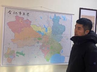 追踪|合肥地图编制工程师：想把老地图制作成册，承载合肥历史变迁