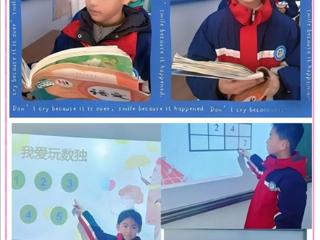 莒南县第八小学二年级举行乐考活动