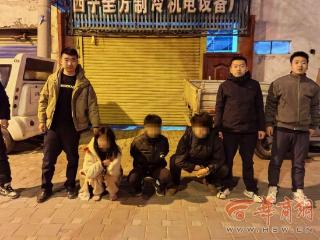 盗窃后驾车逃离西安 民警跨年夜千里追缉