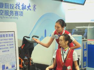 2024年重庆市职业院校技能大赛中职组航空服务赛项在九龙坡职教中心开赛