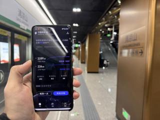 南京地铁7号线中段成为江苏首条5G-A网络覆盖地铁线路