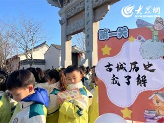 乐考测评：牡丹区第二小学趣游知识天地 畅享成长新篇