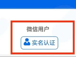 基数4416元！临沂灵活就业人员基本医疗保险开始缴费